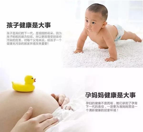 甲醛超标致女童白血病,甲醛超标小孩得白血病