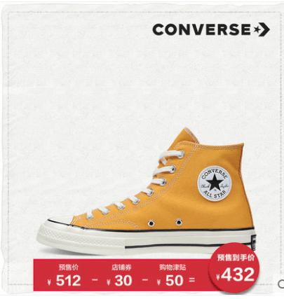 全网最全双11省钱攻略,双11省钱指南播放