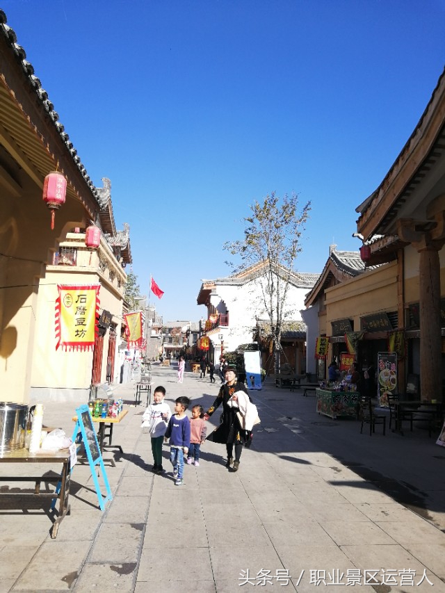 旅游景区创业好做吗,旅游景区加盟创业项目