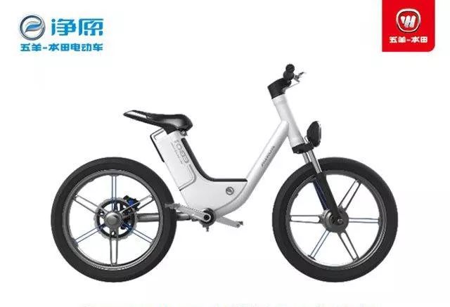 五羊本田最新款电动自行车,电动三轮电摩