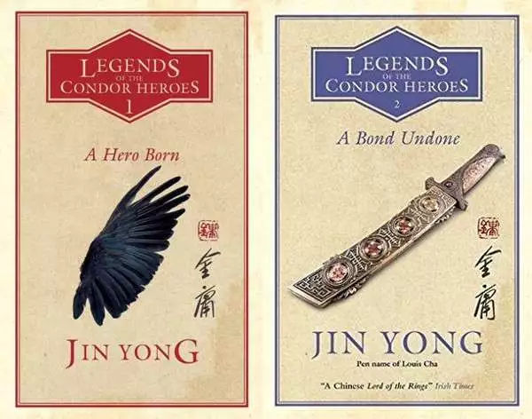 她翻译了《射雕》，外国人直呼：很遗憾人生五张，才开始看金庸