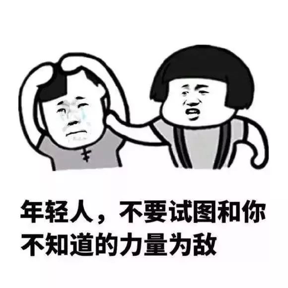 枫叶国*麻大**“合法”了，想带回来的先看看这个~