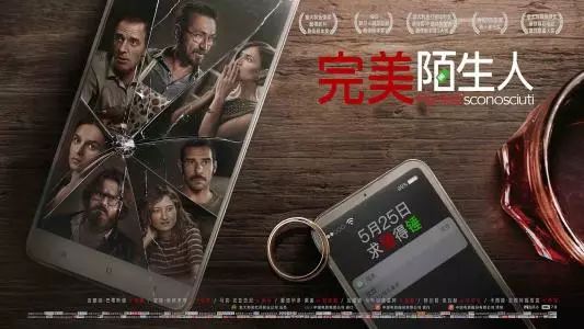 真心话大冒险适合手机上玩的惩罚,真心话大冒险手机游戏能多人玩吗