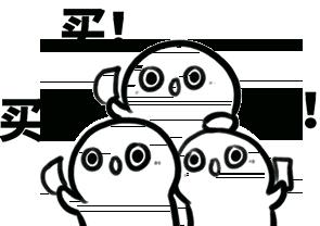 提拉米苏俄罗斯原装进口团购,原装进口俄罗斯提拉米苏威化饼