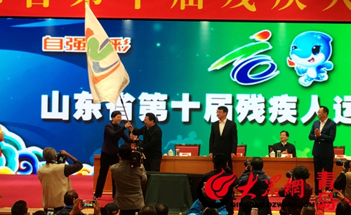 山东省第25届运动会青岛奖牌,青岛市第十六届残疾人运动会