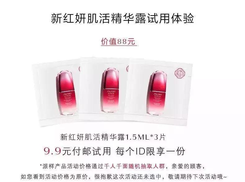 双十一避坑攻略强势来袭,双十一地表最强攻略