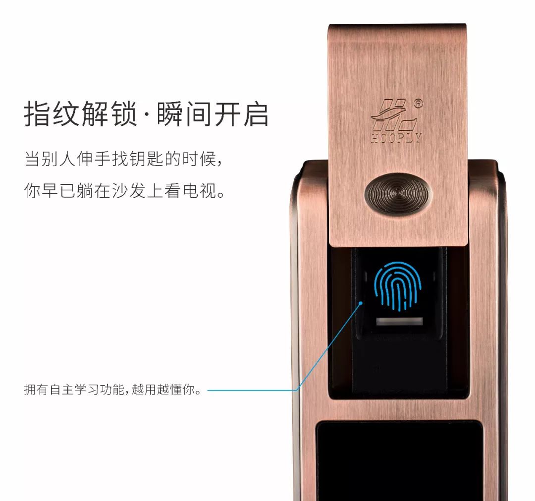 别人给的智能锁能用吗安全吗,智能锁是不是不容易被盗