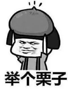 警惕网络刷单诈骗实践目的,网络刷单诈骗套路虽老但仍需提防