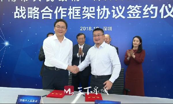 王忠林：济南要想“走在前列”“扬起龙头”必须对标先进城市