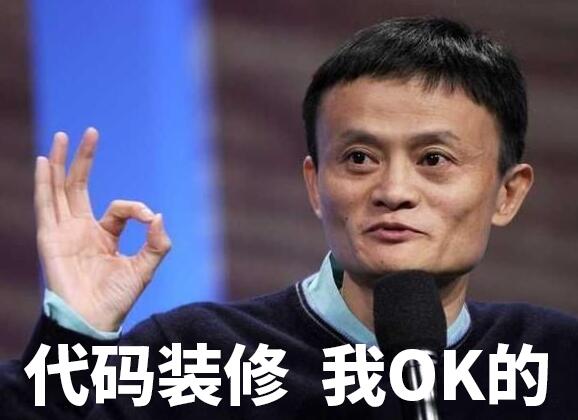 淘宝美工入门教程零基础,零基础淘宝美工初学者教程