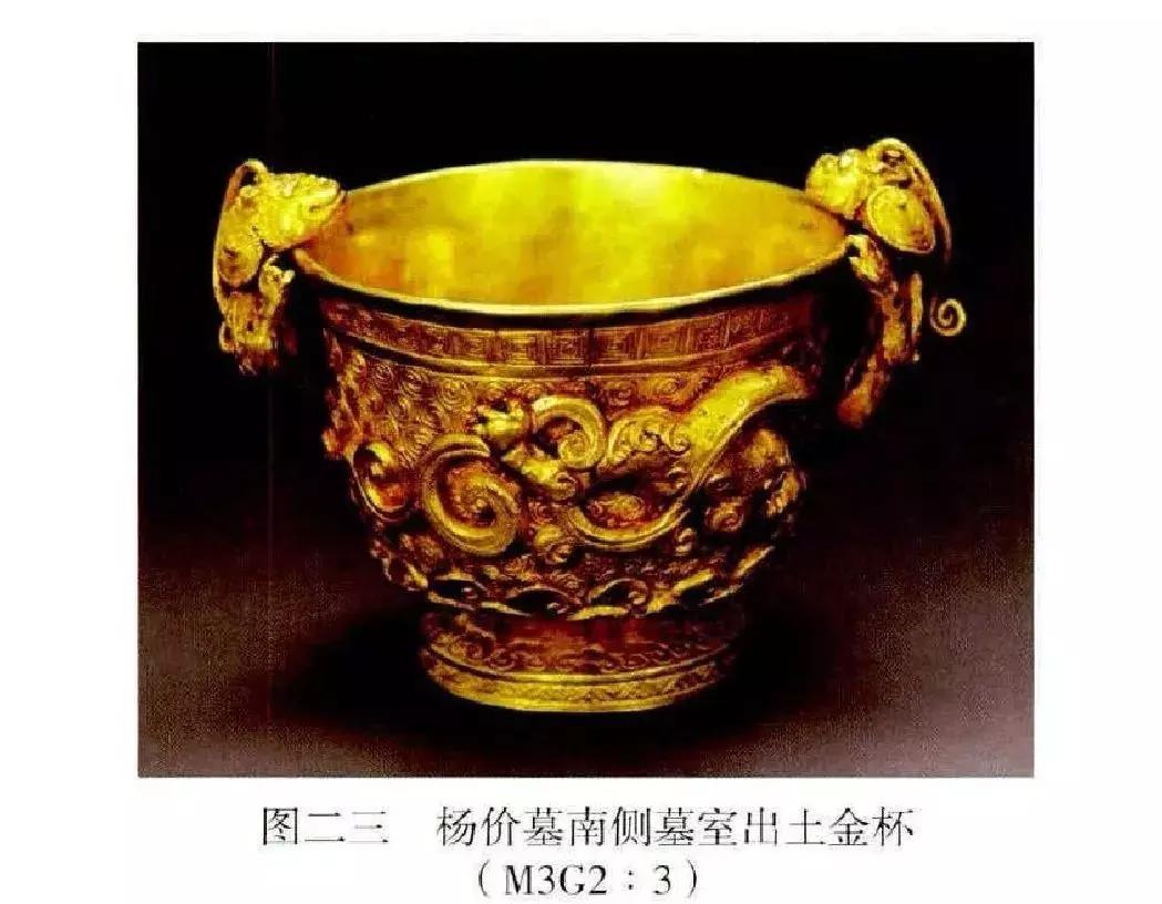 播州杨应龙杀妻,播州土皇帝杨应龙墓