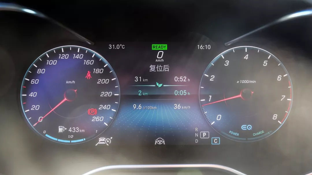 奔驰c20017款试驾,奔驰e2601.5t加48v轻混动力怎么样