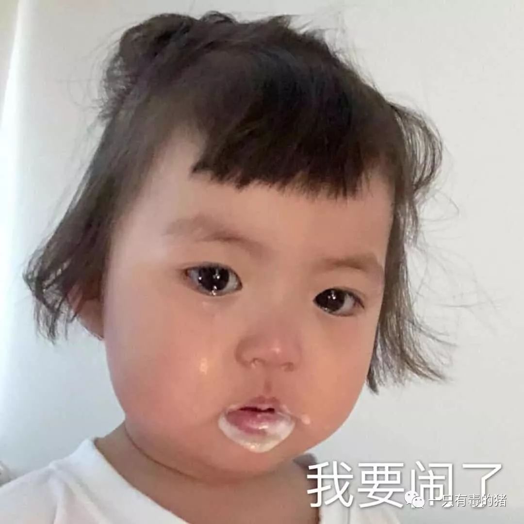 7支TF热门色才两百？今天就把这个购买方法安利给你们！