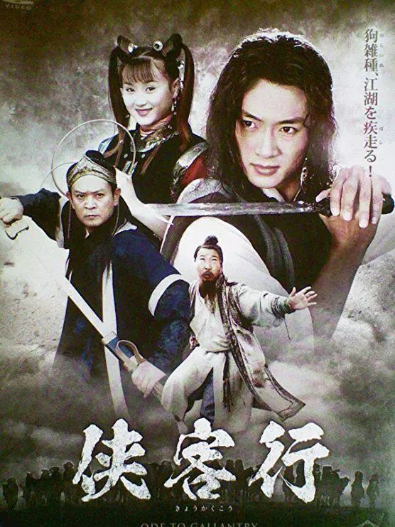 金庸的10大未解之谜,金庸老先生逝世的影响