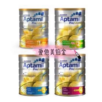 为宝宝选奶粉,为孩子挑选一款合适的奶粉