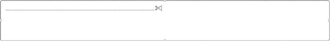 word裁剪线怎么弄,word怎么添加裁剪线和剪刀