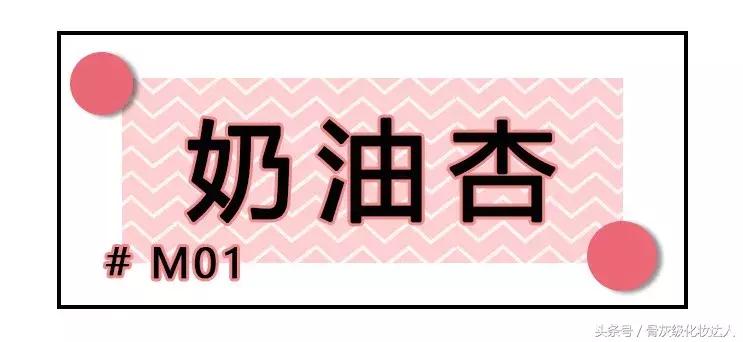 ysl橙红番茄色23号断货王,ysl1966七夕限定断货