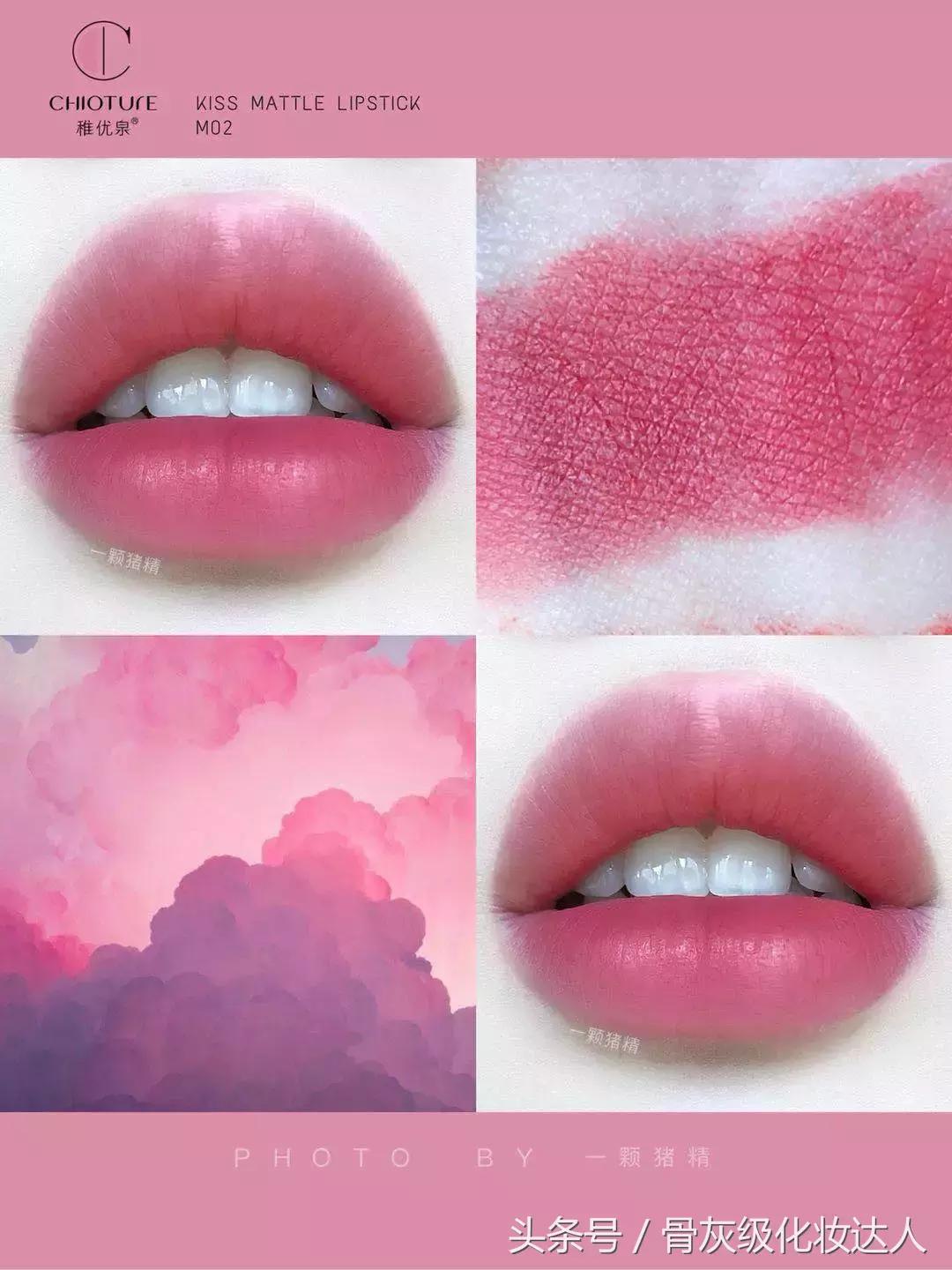 ysl橙红番茄色23号断货王,ysl1966七夕限定断货