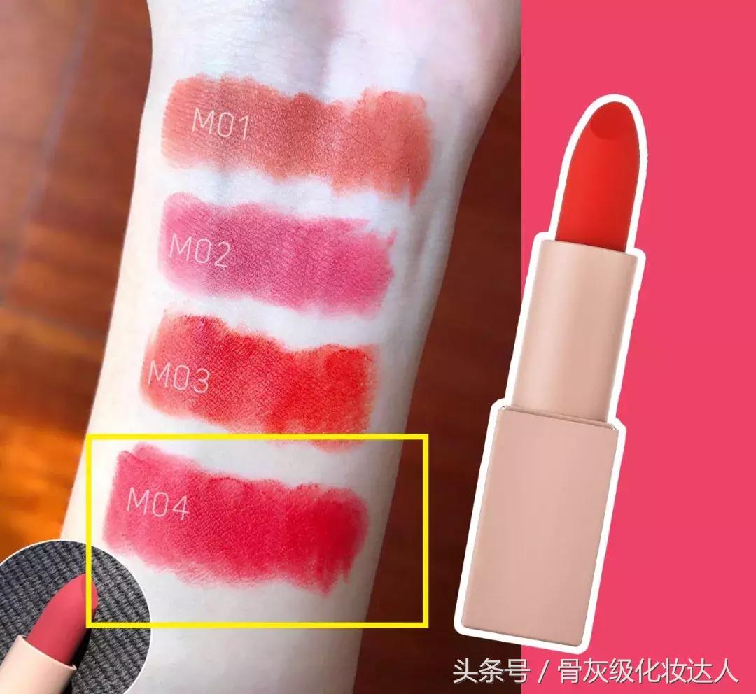 ysl橙红番茄色23号断货王,ysl1966七夕限定断货