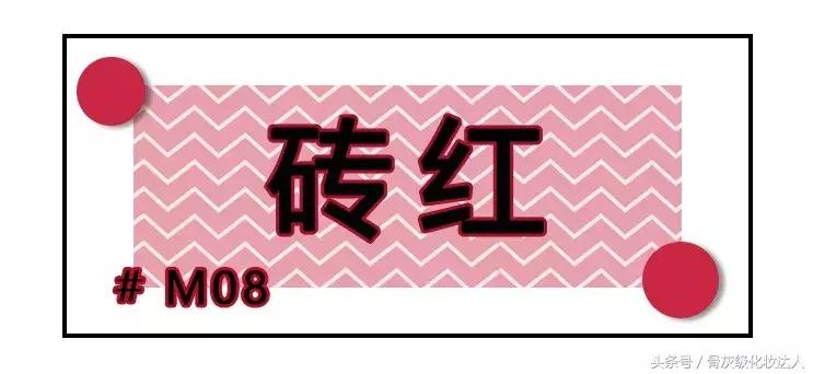 ysl橙红番茄色23号断货王,ysl1966七夕限定断货