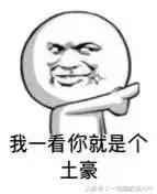 低成本打造家庭影院,100元打造家庭影院装修