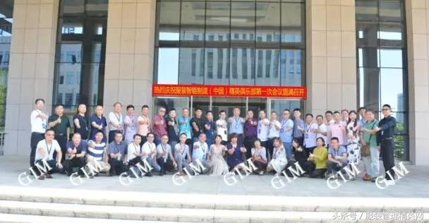 服装行业适合跳槽么,服装智能制造专业