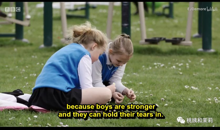 性别教育,性别教育有多重要