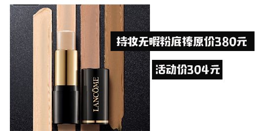 丝芙兰几月份打7.5折,丝芙兰sk2