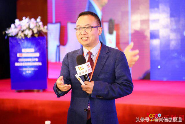 2018全国化工和石油科技创新大会,中国金融创新与发展高峰论坛