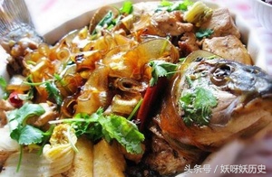 草鱼的家常做法炖鱼不放辣不放酒,郫县豆瓣酱炖鱼家常做法