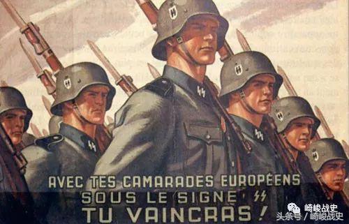 老牌*党**卫军师个个牛气冲天论资历评功勋谁是No1