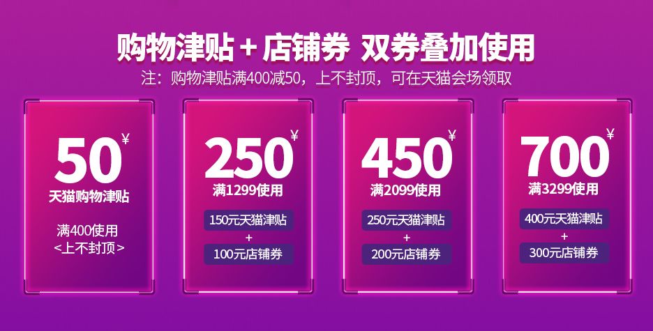 1000到2000之间水星家纺推荐,罗莱富安娜水星家纺比较