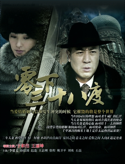 央视经典十部必看抗战电视剧,最值得看的十部抗战电视剧