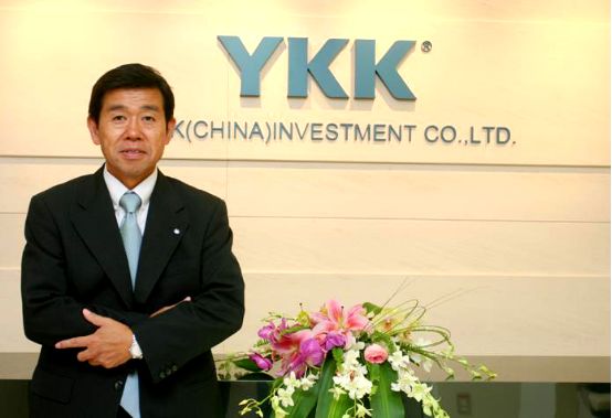 浔兴拉链和福兴拉链价格,浔兴拉链有限公司待遇