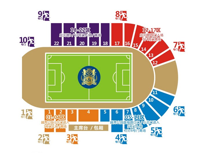 越秀区票务,广州队越秀山足球票怎么买