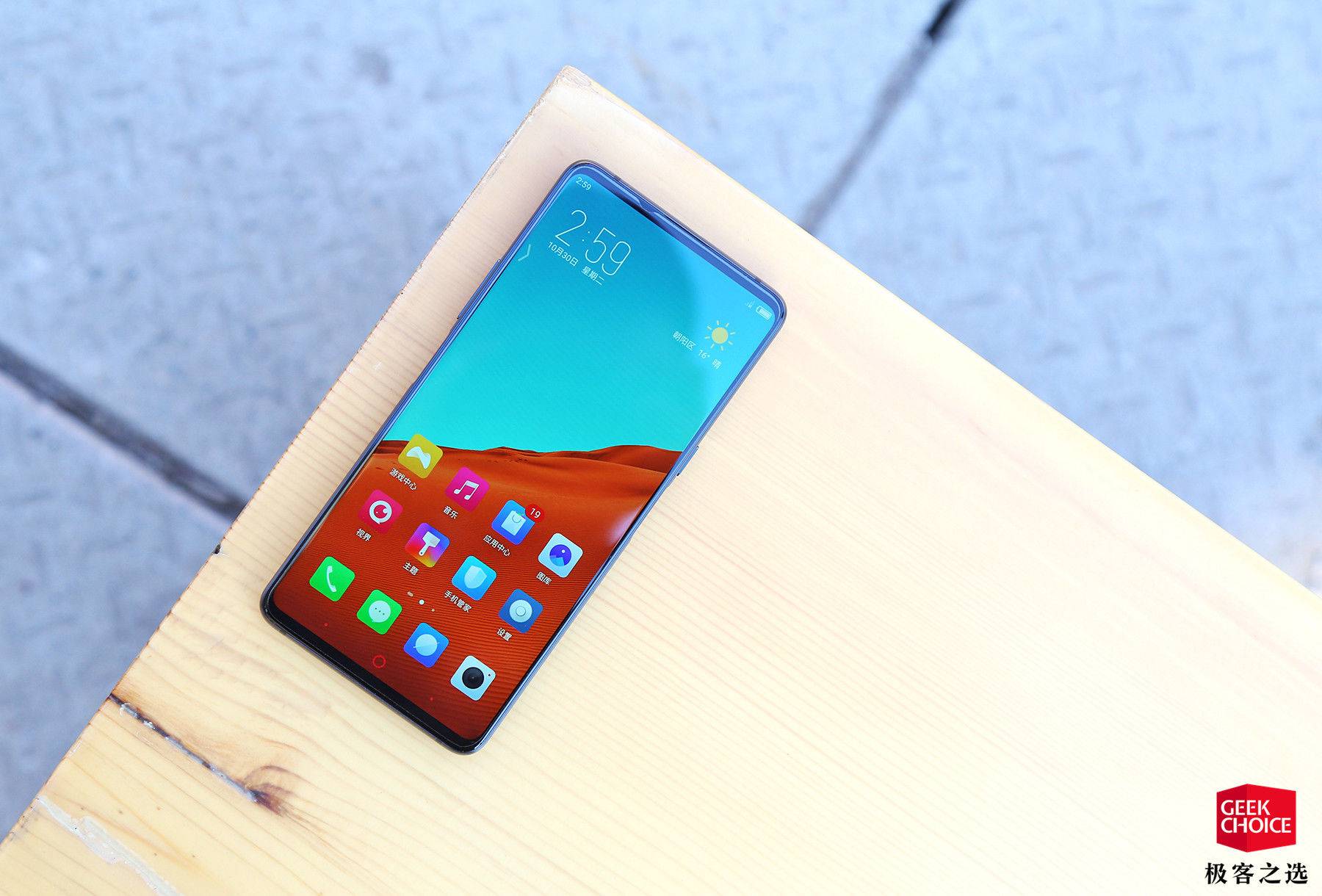 努比亚x手机双屏黑科技测试,努比亚x和vivo双屏版哪个值得买