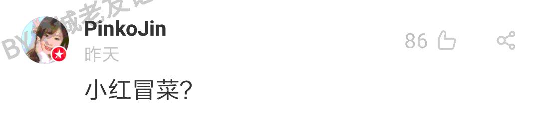 暮光之城哈利波特角色,暮光之城与哈利波特