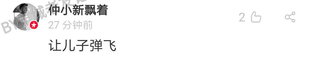 暮光之城哈利波特角色,暮光之城与哈利波特