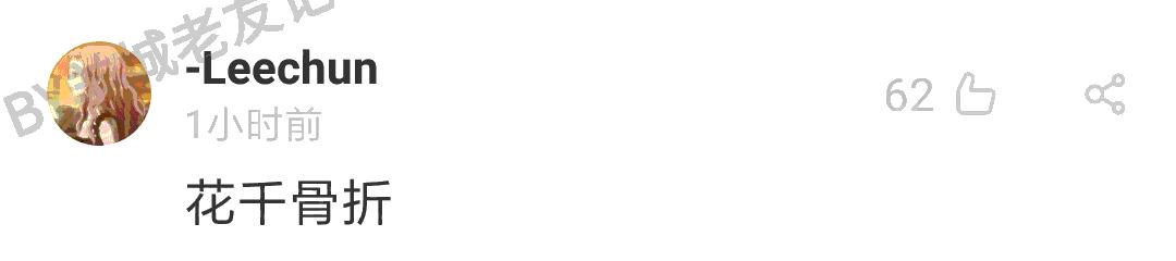 暮光之城哈利波特角色,暮光之城与哈利波特