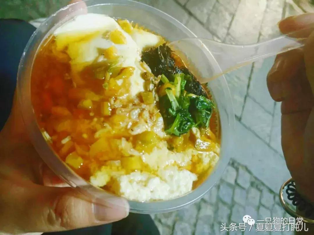 一只狗的旅游记,一只狗去洛阳旅游