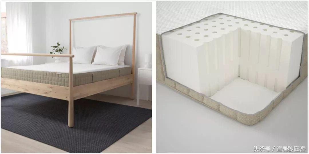 双十一薅羊毛,宜家家纺床品