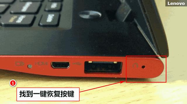 怎么启动电脑自动修复程序,笔记本电脑蓝屏怎么一键恢复