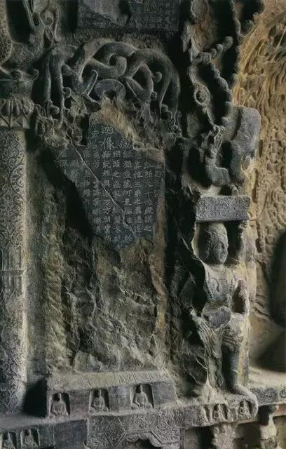 龙门二十品拓本,龙门二十品是啥