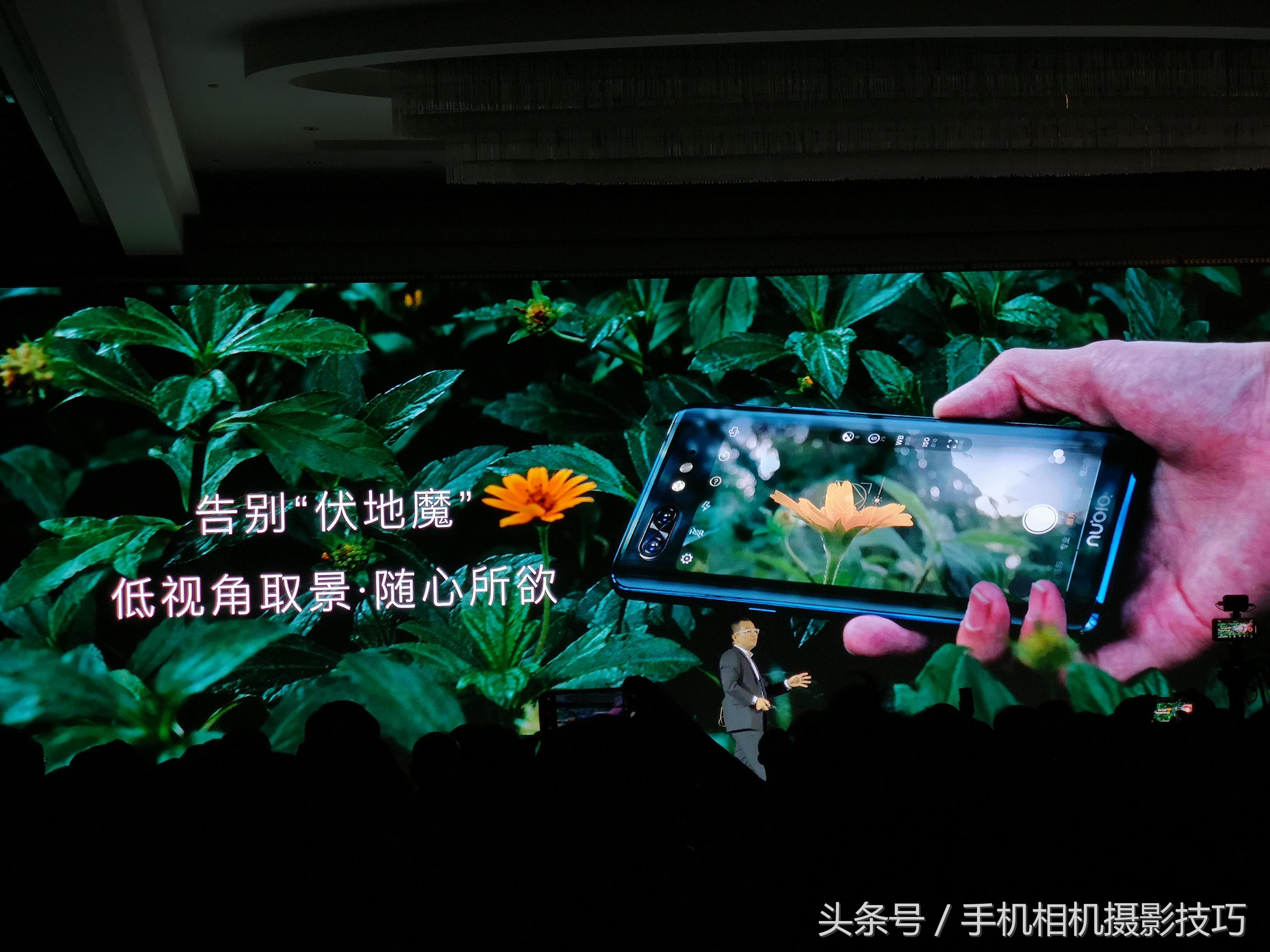 努比亚x刷miui怎么切换副屏,努比亚x和vivo双屏版哪个值得买