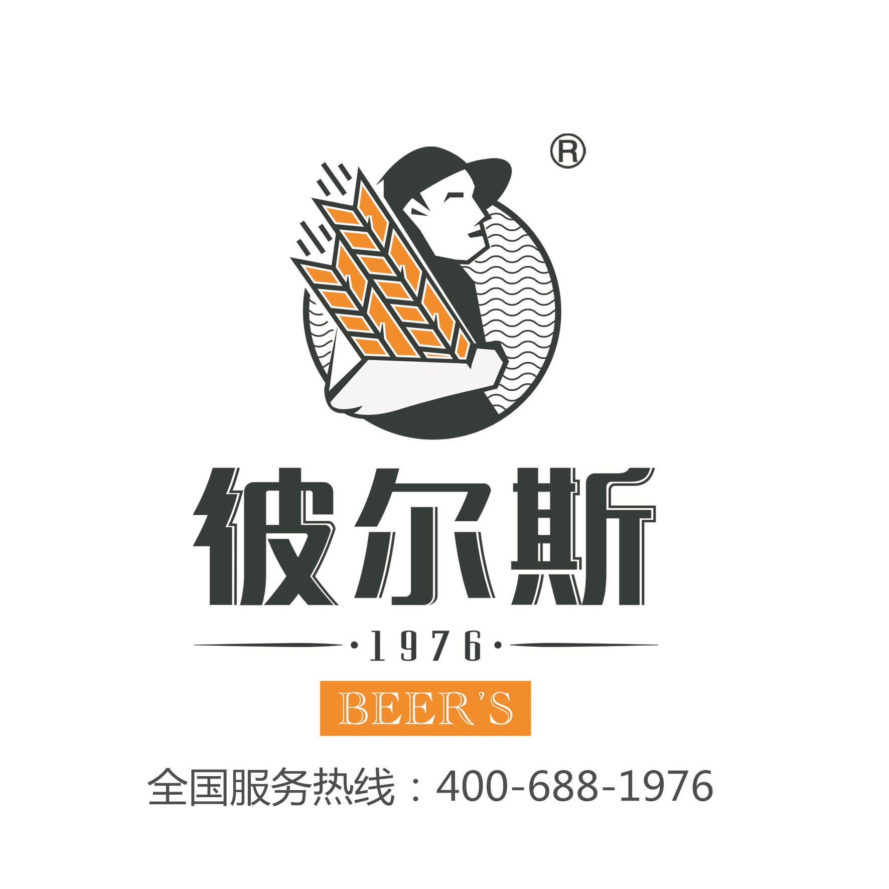 维密天使也喝啤酒!