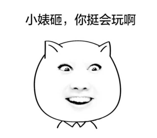 这款巧克力包装设计美翻了,巧克力包装高级感设计