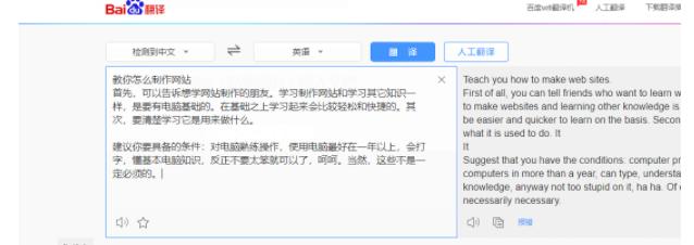 视频网站怎么复制音频,如何把网站视频中的音乐提取出来