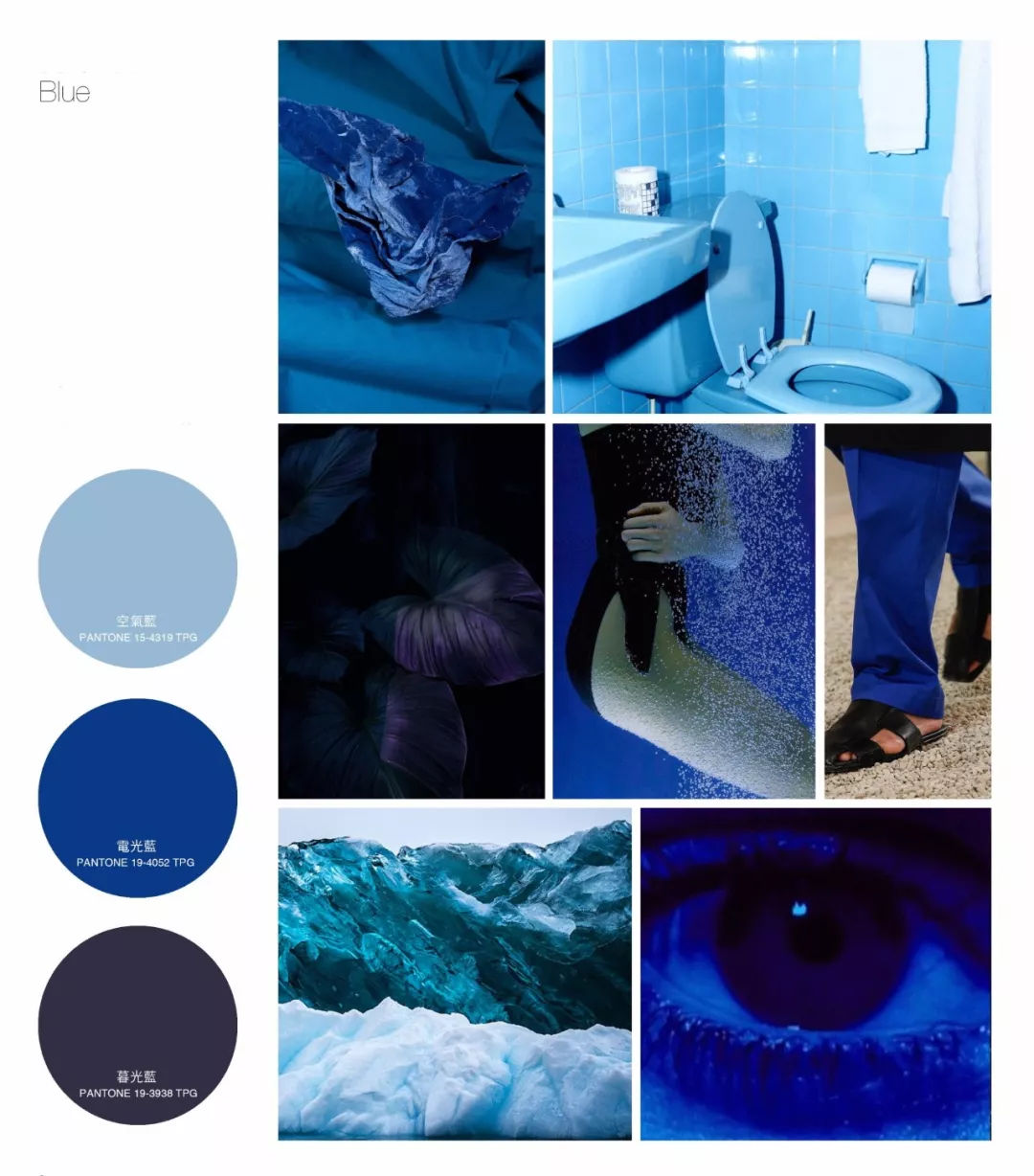 2020年服装t台流行色,女装店t台流行趋势