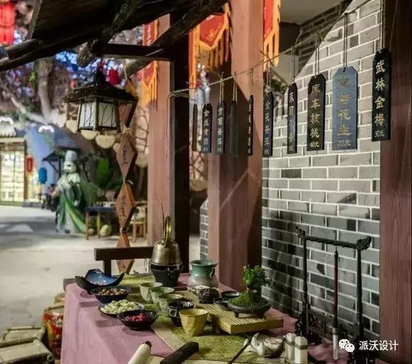 民国风格主题商业街,商业主题街区