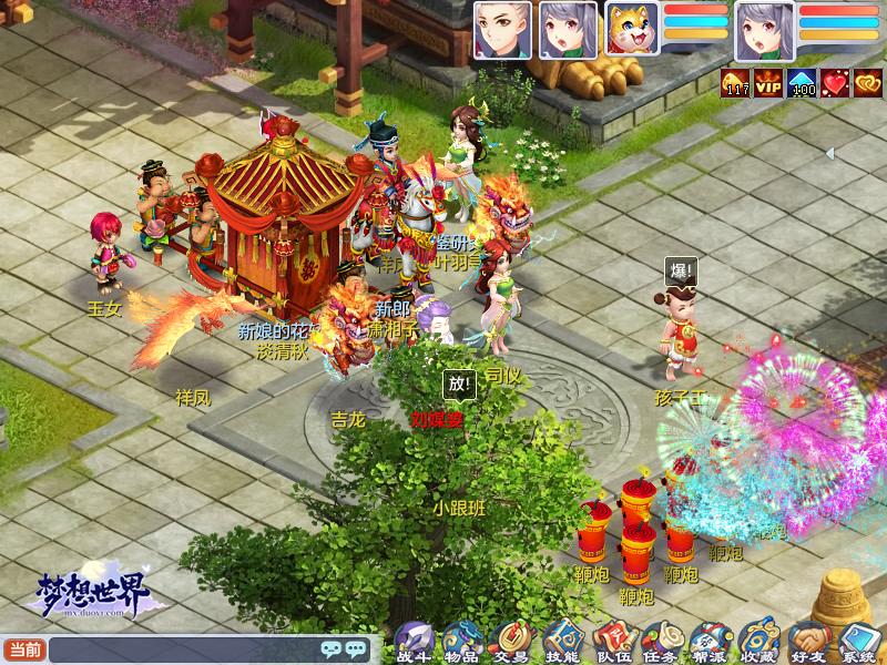 细数这些年的经典游戏,细数曾经玩过的游戏